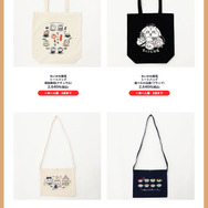 寿司ネタになっちゃったッ!!「むちゃうま!!ちいかわ寿司」が9月6日より開催ーさしみ醤油やぬいぐるみなど、グッズが盛りだくさん