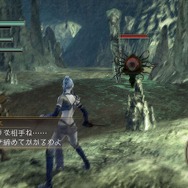 TRINITY Zill O'll Zero