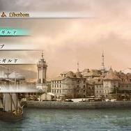 TRINITY Zill O'll Zero