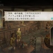 TRINITY Zill O'll Zero