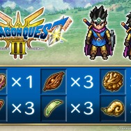 HD-2D版『ドラクエ3』では新要素「モンスター・バトルロード」が登場！職業「まもの使い」の特徴や、キャラメイクの詳細も明らかに