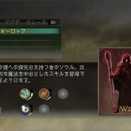 TRINITY Zill O'll Zero