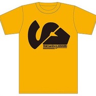 『NO MORE HEROES 2』と「グラニフ」がコラボ ― ゲーム内に80着登場