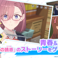 コスプレバトルRPG『2.5次元の誘惑 天使たちのステージ（リリステ）』全世界100万DL突破！記念キャンペーンやSteam版の開発も決定