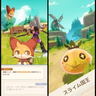 モンスターも雰囲気もゆる可愛い！自由な時間でゆるゆると進められる放置系RPG『Go! Go! マフィン!』を先行プレイ