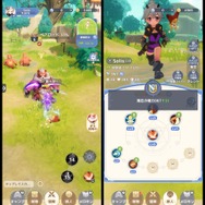 モンスターも雰囲気もゆる可愛い！自由な時間でゆるゆると進められる放置系RPG『Go! Go! マフィン!』を先行プレイ