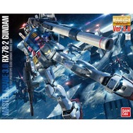MG1/100ガンダムVer.3.0、Ver.3.0用拡張セット、他 MG RX-78-2 ガンダム Ver.3.0用拡張セット: KirinStation