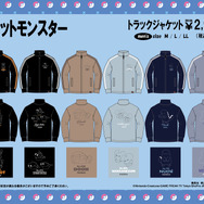 激レア　ドンペン着ぐるみ（旧タイプ） ドンペンのYahoo!オークション(旧ヤフオク!)の相場・価格を見る