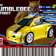 「トランスフォーマー アニメイテッド」のキッズカードゲームが2機種