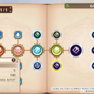 『魔導物語 フィアと不思議な学校』第2弾PV到着！ダンジョン攻略やバトルなど、システム紹介動画4本も一挙公開