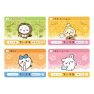 ちいかわ カードダス2 バインダー付き ちいかわ」カードダス第2弾が9月6日予約開始！金箔仕様のカード
