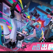 Hotta Studio新作『Neverness to Everness』が「TGS 2024」に出展！一般公開日チケットをプレゼントするキャンペーンも