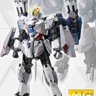 【プレミアムバンダイ限定】MG ナラティブガンダムB装備 Ver.Ka ガンプラ「MG ナラティブガンダム B装備 Ver.Ka」が商品化決定