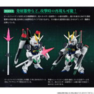 ガンプラ インパルスガンダム 3種セット SEED DESTINY」より「インパルスガンダム」がGUNDAM CONVERGEに
