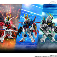 SEED DESTINY」より「インパルスガンダム」がGUNDAM CONVERGEに