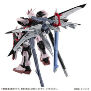 カプセルアクション　ストライクガンダムSPセット 機動戦士ガンダムCAPSULE ACTION ストライクガンダムSPセット