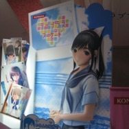 夏休み初日!やっぱりカノジョとデートしよう。・・・『ラブプラス アーケード』のロケテストに潜入