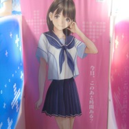 夏休み初日!やっぱりカノジョとデートしよう。・・・『ラブプラス アーケード』のロケテストに潜入