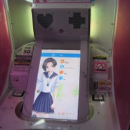 夏休み初日!やっぱりカノジョとデートしよう。・・・『ラブプラス アーケード』のロケテストに潜入