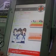 夏休み初日!やっぱりカノジョとデートしよう。・・・『ラブプラス アーケード』のロケテストに潜入