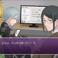 陰キャ部員とドキドキな毎日！？絶妙に気になる『陰キャラブコメ』が、キャラクターボイス入りで「TGS 2024」に初出展