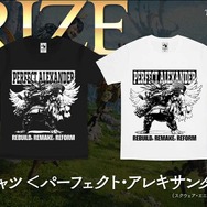 SHAKA、赤見かるびなど人気ストリーマーが参加「FF14 The k4sen」予定外のボスまで撃破し完結―盛大に落下していく葛葉はThe k4sen賞に輝く