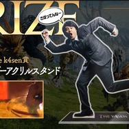 SHAKA、赤見かるびなど人気ストリーマーが参加「FF14 The k4sen」予定外のボスまで撃破し完結―盛大に落下していく葛葉はThe k4sen賞に輝く