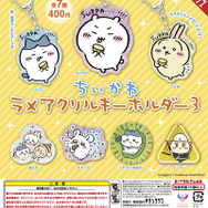 ちいかわ　アクリル　まとめ 704588.jpg?zoom=spacing