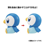 ニャオハのくりっとした瞳が可愛い…！『ポケモン』イーブイや