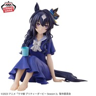 『ウマ娘』ヴィルシーナがプライズフィギュアに!マグカップ片手にくつろぐ、自然体なオフショットがコンセプト