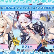 『アズレン』“今年1年で最も購入された着せ替え衣装TOP10”が納得しかない!7周年記念の「ゲーム内データランキング」が一挙発表