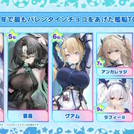 『アズレン』“今年1年で最も購入された着せ替え衣装TOP10”が納得しかない!7周年記念の「ゲーム内データランキング」が一挙発表