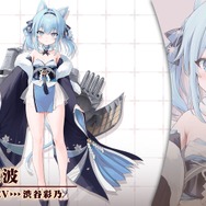『アズレン』“天城”がUR空母となって復活！新規艦船から着せ替え衣装まで盛りだくさんの「7周年記念生放送」まとめ