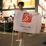 【TGS2007】コンパニオンフォト：テクモ・セガ・ハドソン・SNKプレイモア編