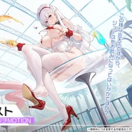 『アズレン』“天城”がUR空母となって復活！新規艦船から着せ替え衣装まで盛りだくさんの「7周年記念生放送」まとめ