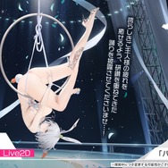 『アズレン』“天城”がUR空母となって復活！新規艦船から着せ替え衣装まで盛りだくさんの「7周年記念生放送」まとめ