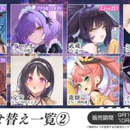 『アズレン』“天城”がUR空母となって復活！新規艦船から着せ替え衣装まで盛りだくさんの「7周年記念生放送」まとめ