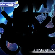 『アズレン』“天城”がUR空母となって復活！新規艦船から着せ替え衣装まで盛りだくさんの「7周年記念生放送」まとめ