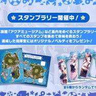 『アズレン』エルベの“半身マウスパット”なる衝撃アイテムも！リアルイベントや記念グッズ盛りだくさんの「7周年生放送DAY2」まとめ