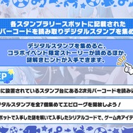 『アズレン』エルベの“半身マウスパット”なる衝撃アイテムも！リアルイベントや記念グッズ盛りだくさんの「7周年生放送DAY2」まとめ