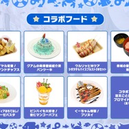 『アズレン』エルベの“半身マウスパット”なる衝撃アイテムも！リアルイベントや記念グッズ盛りだくさんの「7周年生放送DAY2」まとめ