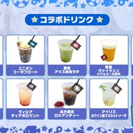 『アズレン』エルベの“半身マウスパット”なる衝撃アイテムも！リアルイベントや記念グッズ盛りだくさんの「7周年生放送DAY2」まとめ