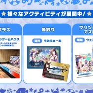 『アズレン』エルベの“半身マウスパット”なる衝撃アイテムも！リアルイベントや記念グッズ盛りだくさんの「7周年生放送DAY2」まとめ