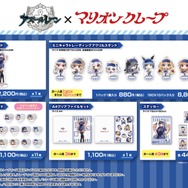 『アズレン』エルベの“半身マウスパット”なる衝撃アイテムも！リアルイベントや記念グッズ盛りだくさんの「7周年生放送DAY2」まとめ