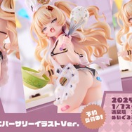 『アズレン』エルベの“半身マウスパット”なる衝撃アイテムも！リアルイベントや記念グッズ盛りだくさんの「7周年生放送DAY2」まとめ