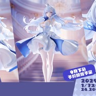 『アズレン』エルベの“半身マウスパット”なる衝撃アイテムも！リアルイベントや記念グッズ盛りだくさんの「7周年生放送DAY2」まとめ