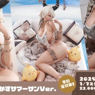 『アズレン』エルベの“半身マウスパット”なる衝撃アイテムも！リアルイベントや記念グッズ盛りだくさんの「7周年生放送DAY2」まとめ