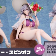 『アズレン』エルベの“半身マウスパット”なる衝撃アイテムも！リアルイベントや記念グッズ盛りだくさんの「7周年生放送DAY2」まとめ