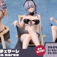 『アズレン』エルベの“半身マウスパット”なる衝撃アイテムも！リアルイベントや記念グッズ盛りだくさんの「7周年生放送DAY2」まとめ