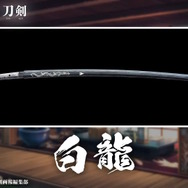 『アズレン』エルベの“半身マウスパット”なる衝撃アイテムも！リアルイベントや記念グッズ盛りだくさんの「7周年生放送DAY2」まとめ